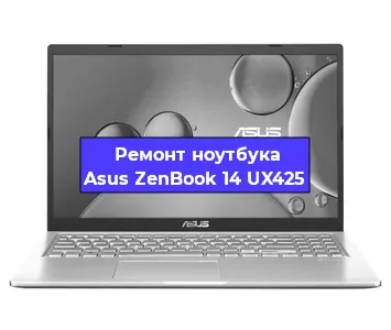 Замена hdd на ssd на ноутбуке Asus ZenBook 14 UX425 в Ижевске